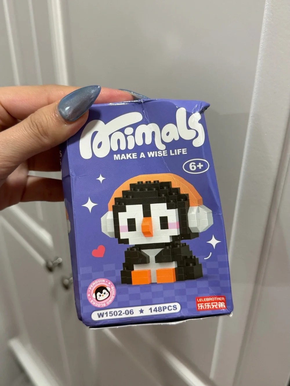 Animal Purple Penguin Pixel Block Pet Toy